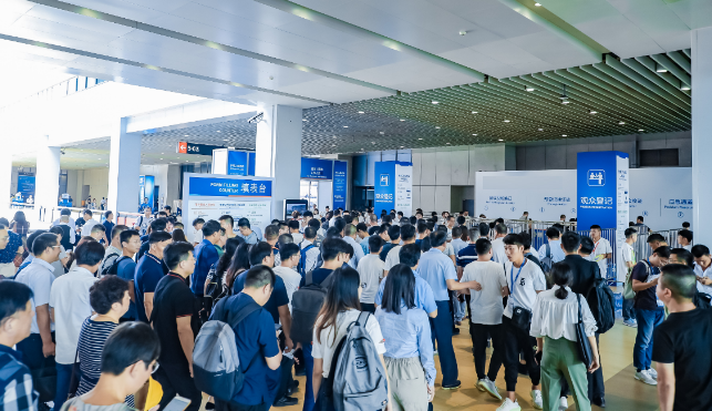 邦彥技術(shù)邀請您蒞臨中國電子信息博覽會，探索創(chuàng)新驅(qū)動產(chǎn)業(yè)升級之路