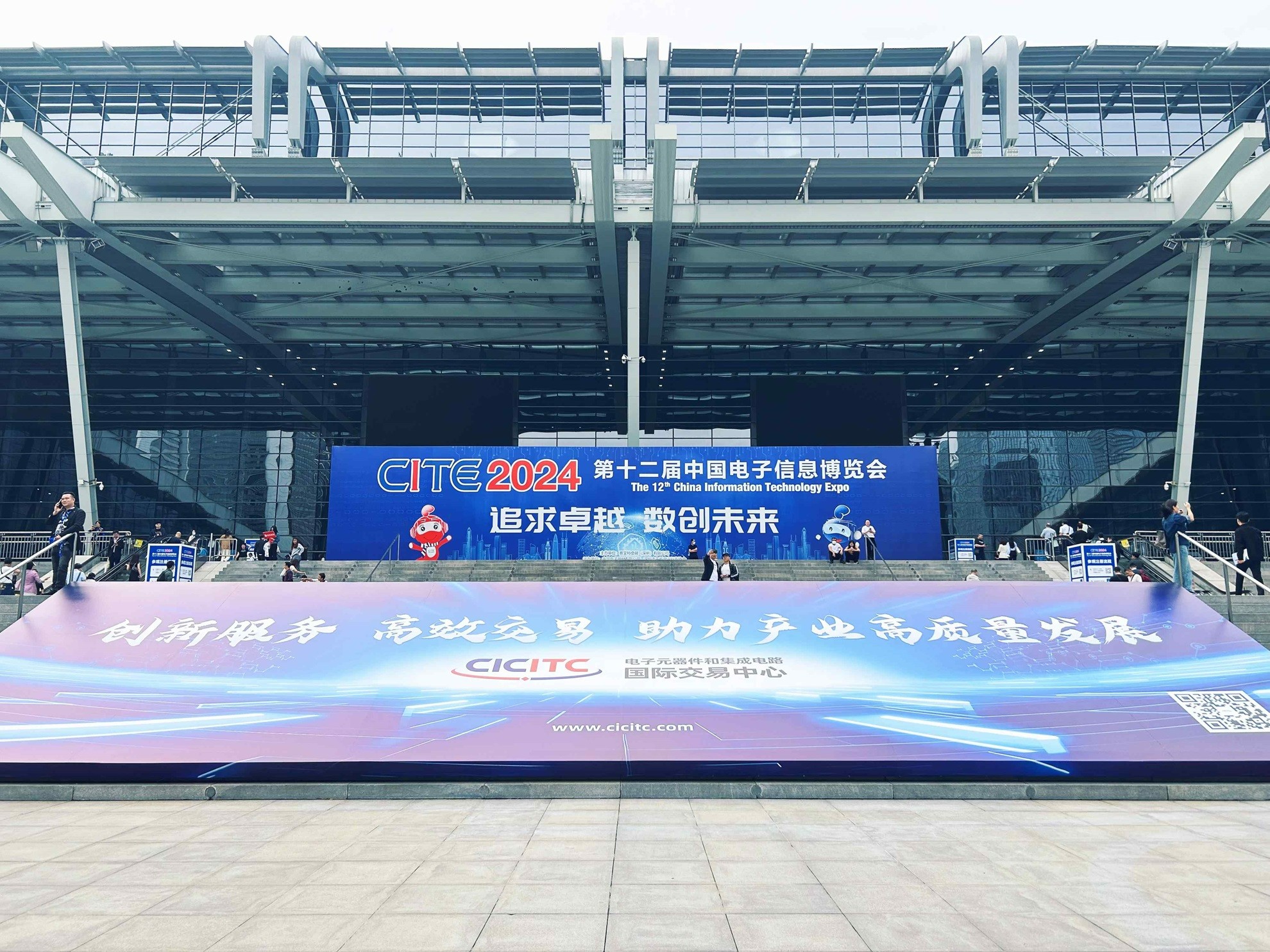 邦彥技術(shù)攜最新產(chǎn)品，閃耀第十二屆中國電子信息博覽會