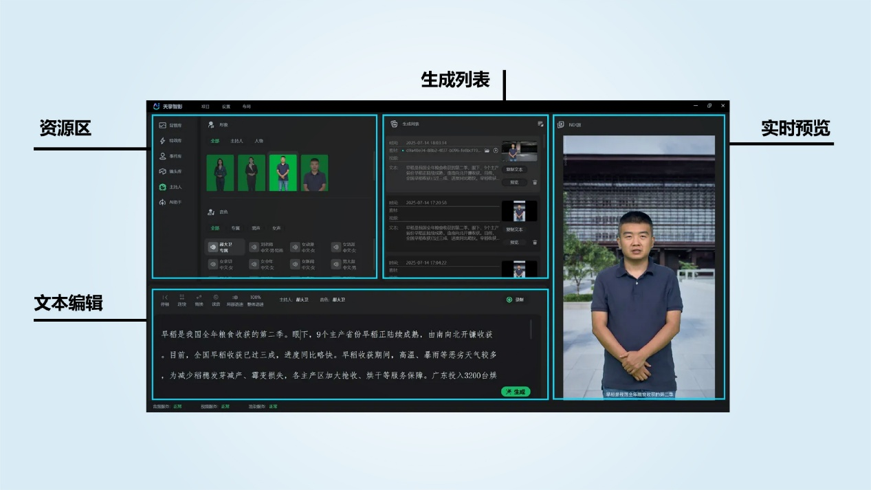 圖片5.png