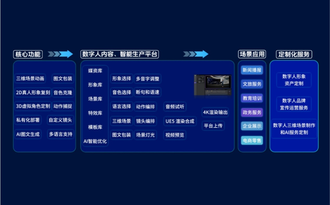 圖片6.png
