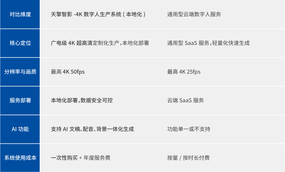 圖片10.png